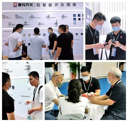 ���ʻ�������_�P(gu��n)2022�V�ݹ⁆չ�A�M�չ�