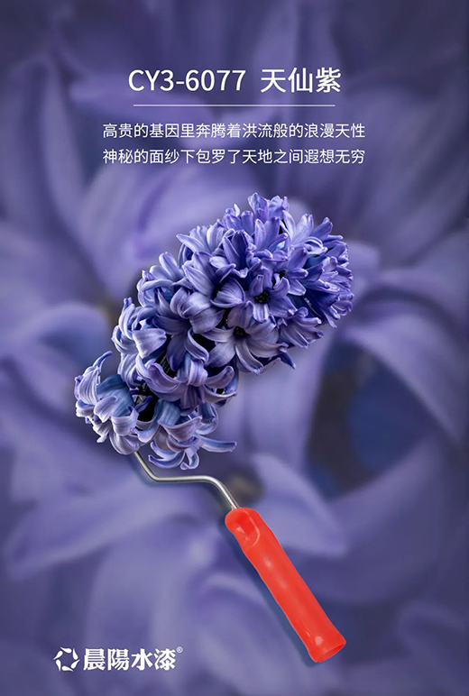 2022ȫ���b�� ���ˮ��1188�W(w��ng)�tɫ���]