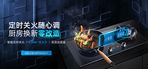 �ϰ����ȼ�������ܿػ�����ͨ��ͥ������x