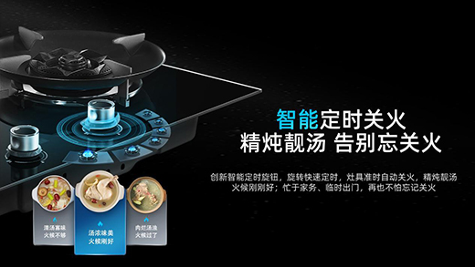 �ϰ����ȼ�������ܿػ�����ͨ��ͥ������x