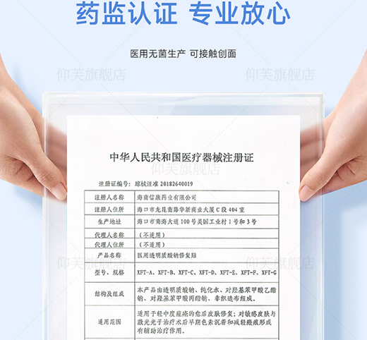 ��ܽ�t(y��)�÷��ϣ���Ʒ�|(zh��)���o(h��)�ܓp���w����