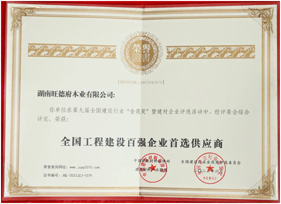 �݈�(b��o) | �R���¸�?d��ng)ث@�Ї����O(sh��)�ИI(y��)���(xi��ng)��������(ji��ng)����(ji��ng)�(xi��ng)��