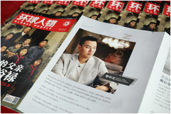 ��Ʒ�мҶ����L�������������h(hu��n)��������L����۲������x