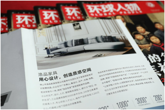 ��Ʒ�мҶ����L�������������h(hu��n)��������L����۲������x