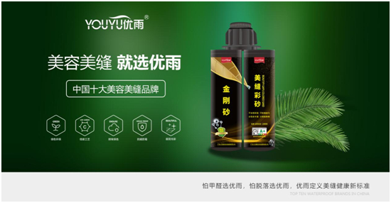 �s�u(y��)Ҋ�CƷ�ƌ�(sh��)������(y��u)�����p�s�@���Ї�(gu��)ʮ���������pƷ�ơ�