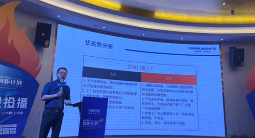 ���ґc�������T��ϵ�y(t��ng)ح������Ӌ(j��)����Ӗ(x��n)���A�M���_