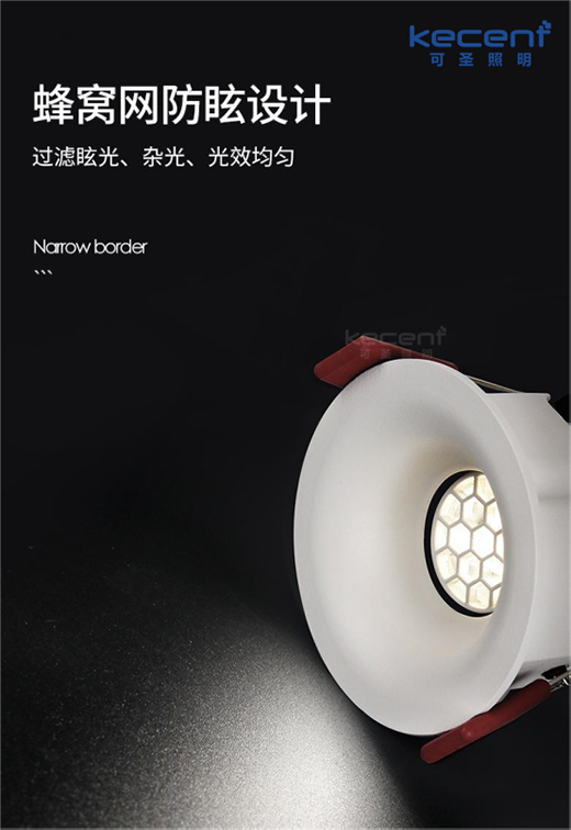 ���߶�����Щ��ѣ���O(sh��)Ӌ(j��)?KECENT��ʥ����������