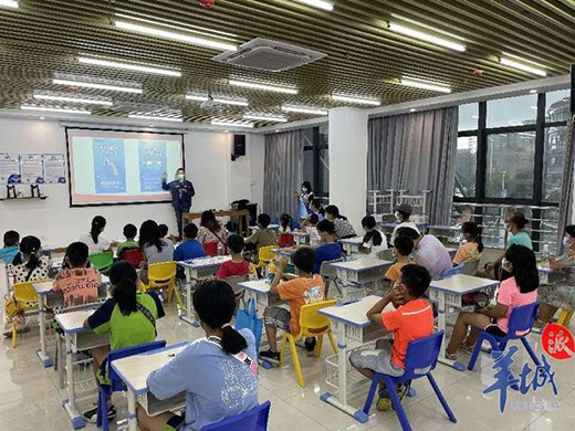 ����̼��(ji��)�� ��ȫ��늡����������M�V����ɳ�ł��(zh��n)��