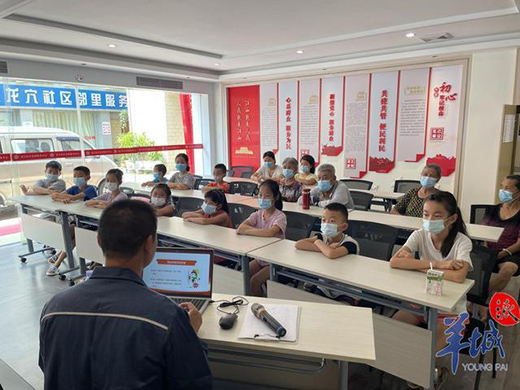 “低碳節(jié)能 安全用電”公益活動(dòng)走進(jìn)廣州南沙九個(gè)鎮(zhèn)街