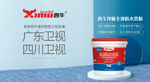 ��ţ���Ęs�ǃɴ��l(w��i)ҕ�l�����_��Ʒ��֮·������!