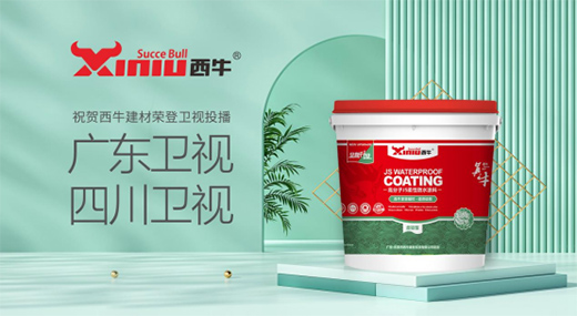 ��ţ���Ęs�ǃɴ��l(w��i)ҕ�l�����_��Ʒ��֮·������!