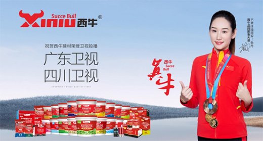 ��ţ���Ęs�ǃɴ��l(w��i)ҕ�l�����_��Ʒ��֮·������!