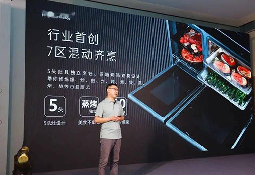 THOMSON�N�l(w��i)ϵ����Ʒ�l(f��)����(hu��)�ڏV�|��ɽ�e��