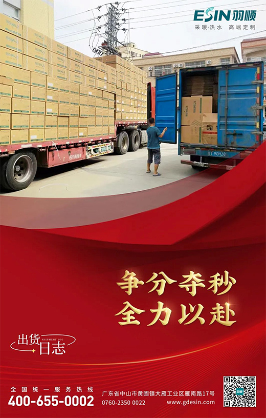 ��혟��� | ����؛�M������ȫ���Ը���ǰ�_!�鶬����ůؕ�I�������!