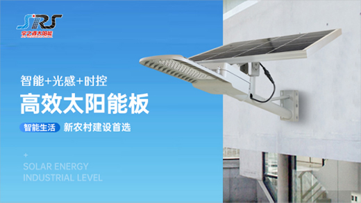 ��֮Դ����Ʒ�|(zh��)̫���·�����������Ї����u����