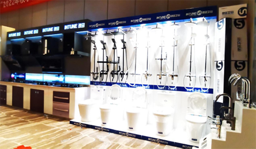 �y�ֹ��M ����(chu��ng)�x�� �y��N��l(w��i)ԡ���ݵ؅^(q��)�_�P���ɹ����_