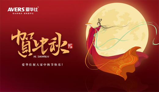 ����ҹ�Z����˼ ���A�����܏N늰������ȈA�¼ѹ�(ji��)