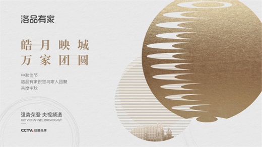 ��Ʒ�мң������ϵ�����F�Aҹ