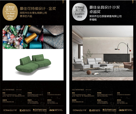 2022��ϫ���ҕ������ҼҾӔث@��헴�