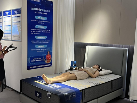 �ǸۼҾ��x���¹��ԣ�ԇ˯һС�r(sh��)��������ƽ1���