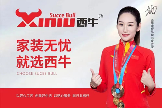 �y�ֳ��l(f��) �ж�ͬ�� | ��ţ����������Ϫ���ж����x�����A�M��Ļ!