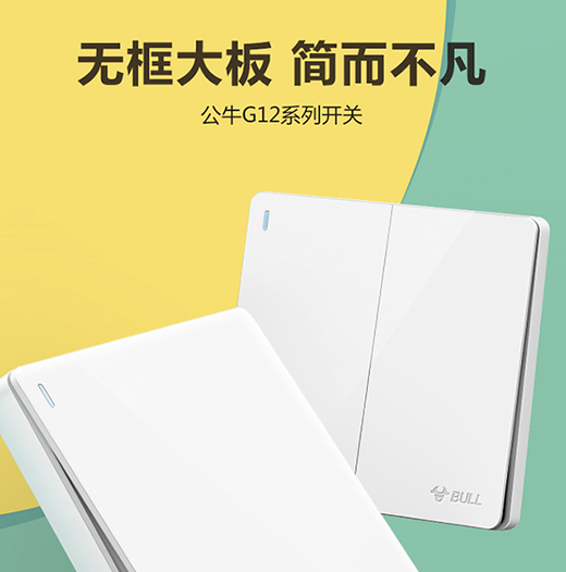 �����p���_�P(gu��n)��β���һͬ����