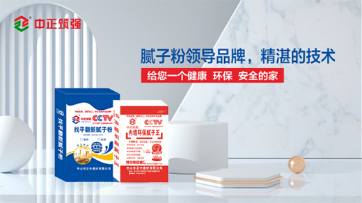 ��������(qi��ng)|��(y��u)�|(zh��)ā?zh��n)ӷ۽^��ֹ���ډ�����ƽ