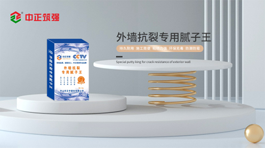 ��������(qi��ng)|��(y��u)�|(zh��)ā?zh��n)ӷ۽^��ֹ���ډ�����ƽ