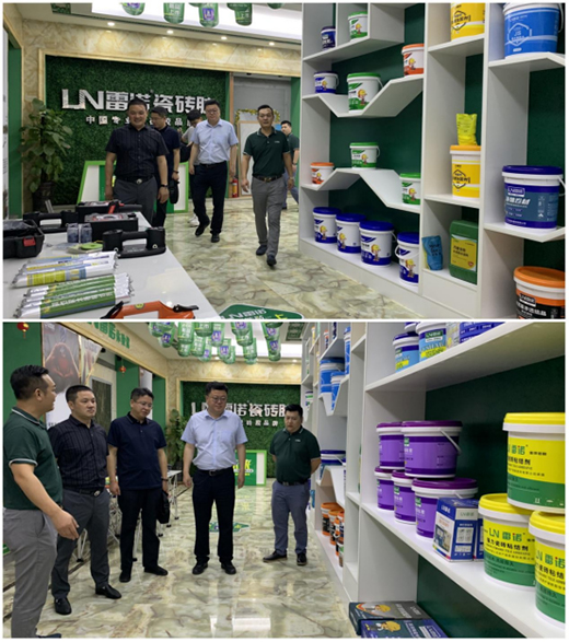 ���Һ��г�Ͷ���F(tu��n)�����I(y��)��Ϣ�Ƽ����I(l��ng)��(d��o)�W�R���Z�ɴu�z���^����