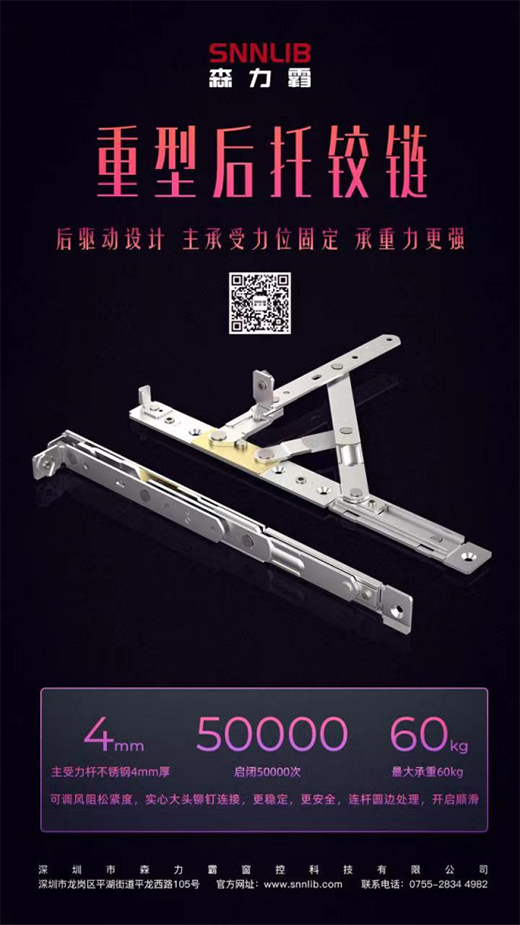 ����ɭ��������ԘO�¹�ˇ�����T����(chu��ng)��rֵ