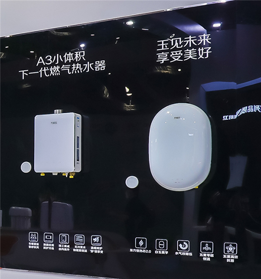 �f(w��n)�Ҙ�(l��)���f���Q�C(j��)�����_(k��i)�� �Gɫ���܏N�l(w��i)�a(ch��n)Ʒһվُ(g��u)�R