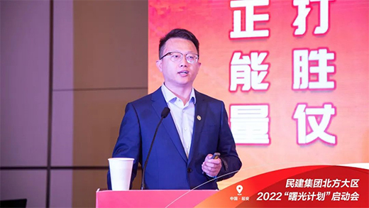 ���Ӌ(j��)��|���ǰ����Ұ�U���L