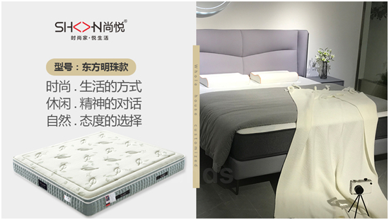 ���c��݋���А��Ҿ���Ʒ��֮�������Ї���֮�s