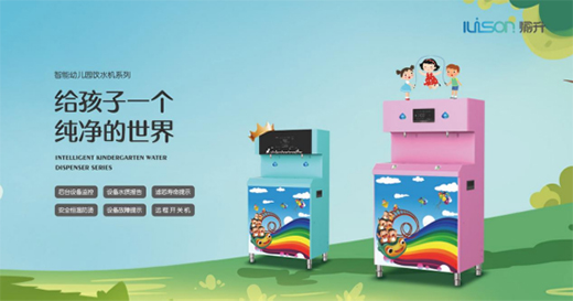 ʢ���A�Q ��������r����ˮ����