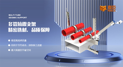 �����Ƽ����T��Ʒ����ӹ̹����������73�A�Q�I(xi��n)�Y!