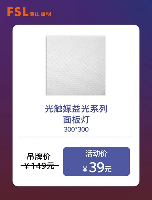 �������Ցc�������f(w��n)�ҡ�����ɽ�����S���ܪ�(d��)�Ҍ��۸����Ͼ����ذ��@ϲ�����ُ(g��u)!