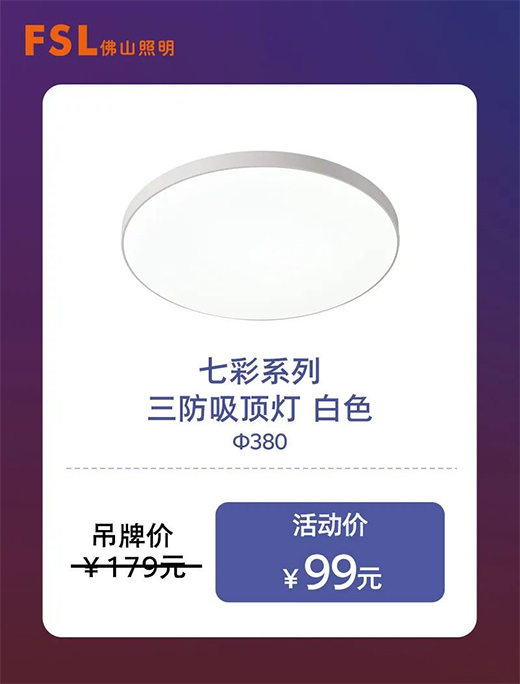 �������Ցc�������f(w��n)�ҡ�����ɽ�����S���ܪ�(d��)�Ҍ��۸����Ͼ����ذ��@ϲ�����ُ(g��u)!