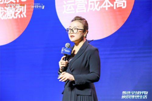 ���W�ɏN��+��ȫ�ܶ������I(l��ng)�ҾӮa(ch��n)�I(y��)������(j��)