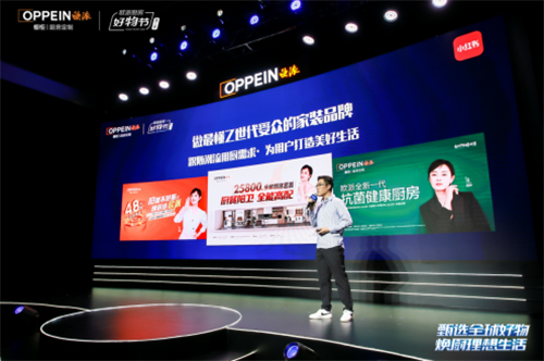 ���W�ɏN��+��ȫ�ܶ������I(l��ng)�ҾӮa(ch��n)�I(y��)������(j��)