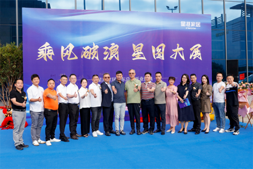 ʢ���_�I(y��)!�����Ǹ۴���V�|�ҾӮa(ch��n)�I(y��)6ǧƽ���ǡ��ؘ�!