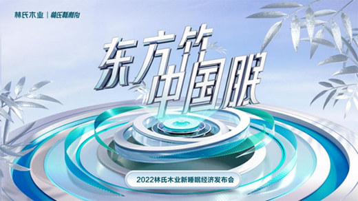 ����ľ�I(y��)��������������˯���񱾴��|����������Ȼ˯��