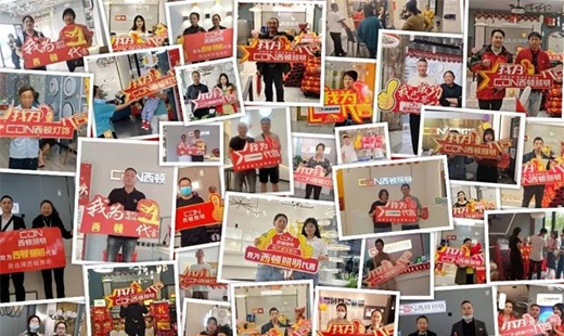 ���D����|ȼ����!���10.1��ݑ�(zh��n)���A�M�չ�