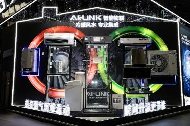 ��δ���������m�ļҡ�?A.O.ʷ��˹AI-LiNK�o���m�����Ĵ�