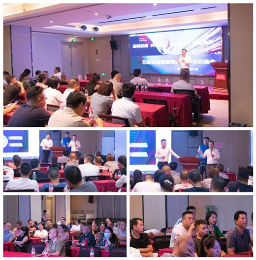 �_��δ��|����ף�R�f��ȫʡ���������(y��ng)�W(xu��)��(x��)������(hu��)�A�M�ɹ�!