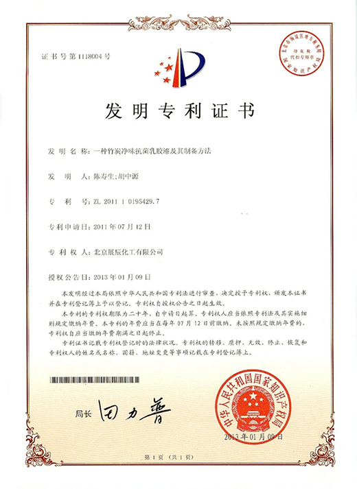 ��(j��ng)����ʾ�0����ù������(n��i)��ˮ�ᡪ�����������ֿ���