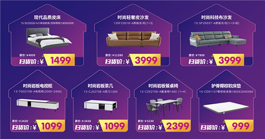 ��(d��ng)���������!��������Ҿ�ȫ�ݒ�؛��(ji��)��ȼ��(l��i)�u!