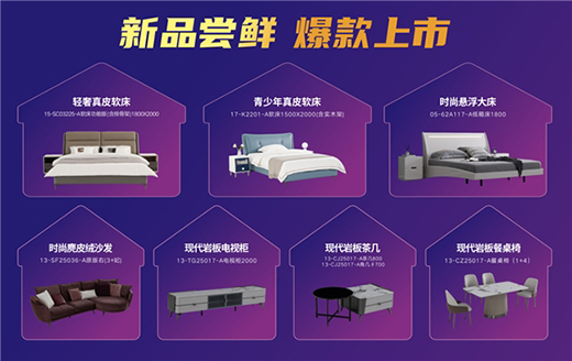 ��(d��ng)�����������!��������Ҿ�ȫ�ݒ�؛��(ji��)��ȼ��(l��i)�u!