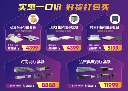 ��(d��ng)���������!��������Ҿ�ȫ�ݒ�؛��(ji��)��ȼ��(l��i)�u!