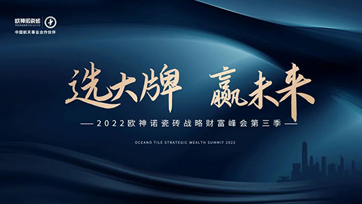 �x���� �Aδ�� | 2022�W���Z�ɴu��(zh��n)��ؔ���������������M��