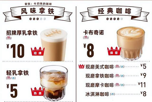 ��������ѩ���ǡ��P�������l��(hu��)���³��Ј�(ch��ng)�Ŀ���֮��?